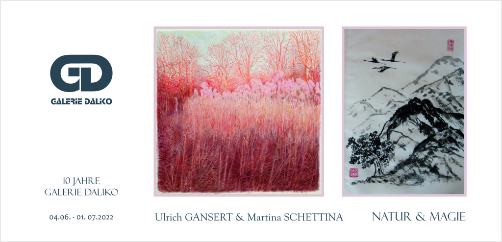 Ausstellung Ulrich Gansert & Martina Schettina