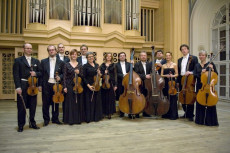 Josef Suk-Kammerorchester Prag